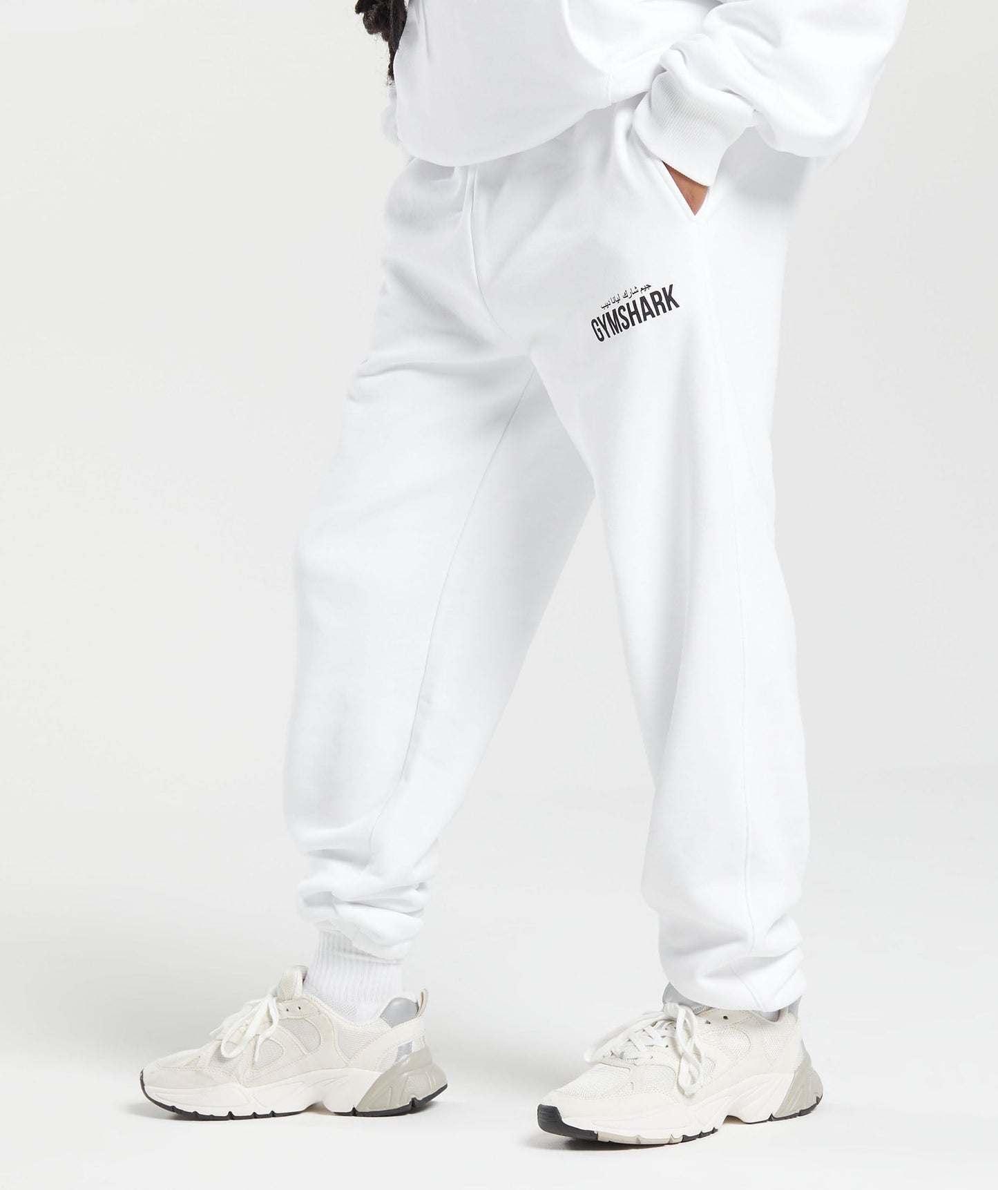 GS X Leana Deeb Oversized Joggers - White