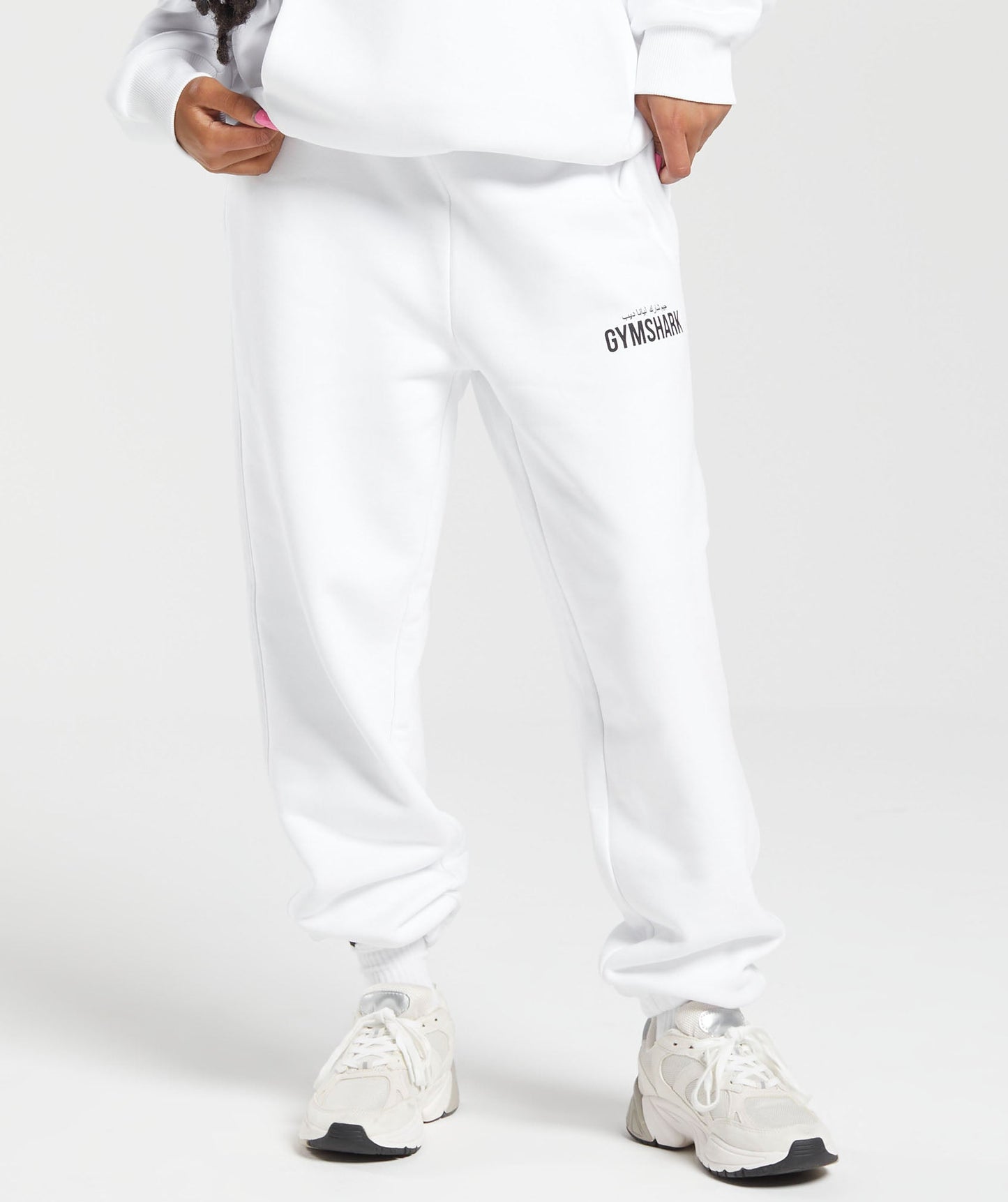 GS X Leana Deeb Oversized Joggers - White
