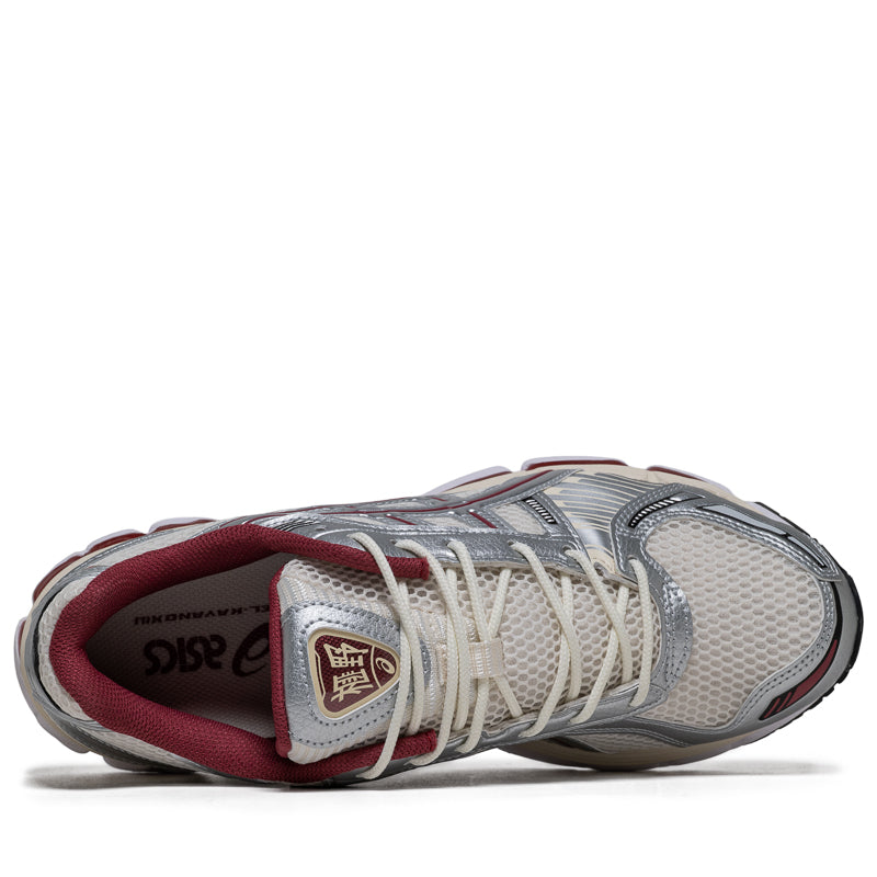 Asics Gel-Kayano 12.1 - Cream/Pure Silver